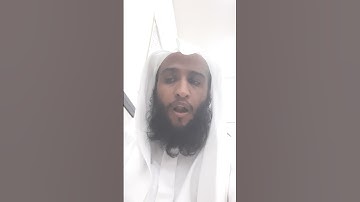 أذكار الدخول والخروج من البيت بصوت القاري عبدالله حمد الهديان إمام مسجد الكوثر بالمدينة المنورة