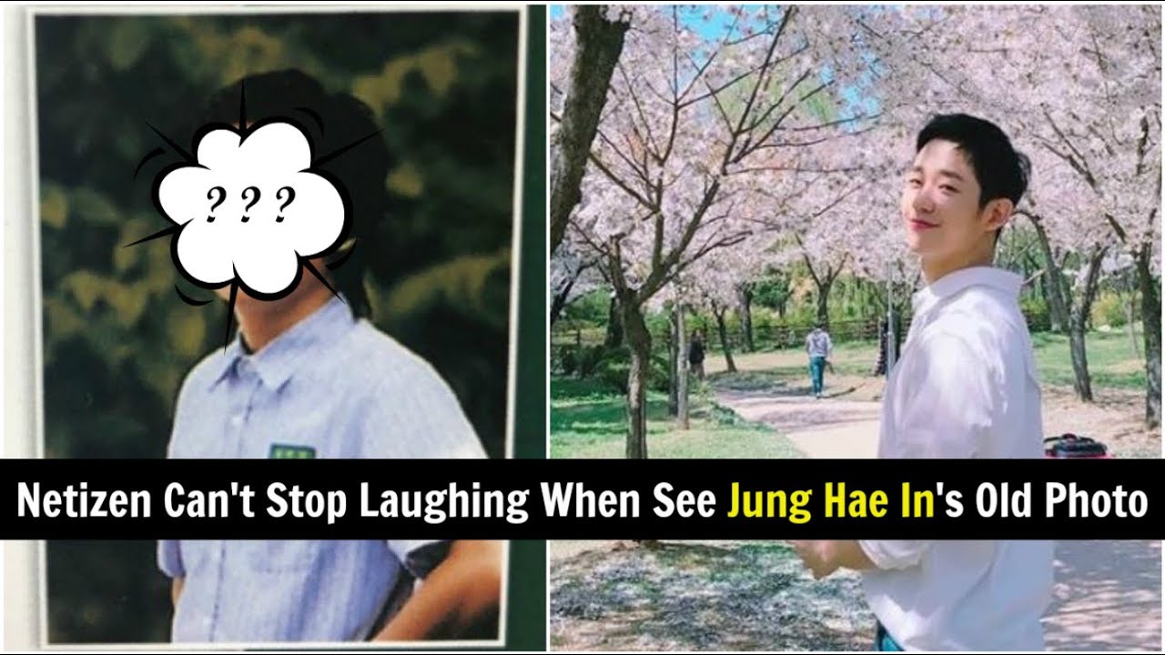 Fan Can't Stop Laughing When See Jung Hae In Old Photos