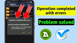 How to Fix Operation Completed with Errors in ZArchiver (2025) | ZArchiver Operation Error Solution Wealth