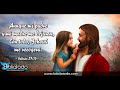 Descargar MINISTERIO PODER Y UNCIÓN VOL.7 TU FIDELIDAD - Poder Y Uncion Descargar MINISTERIO PODER Y UNCIÓN VOL.7 TU FIDELIDAD - Poder Y Uncion
