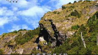 20101124-1《靜思晨語。慈濟宗門》《法華經》王舍城的由來(二)
