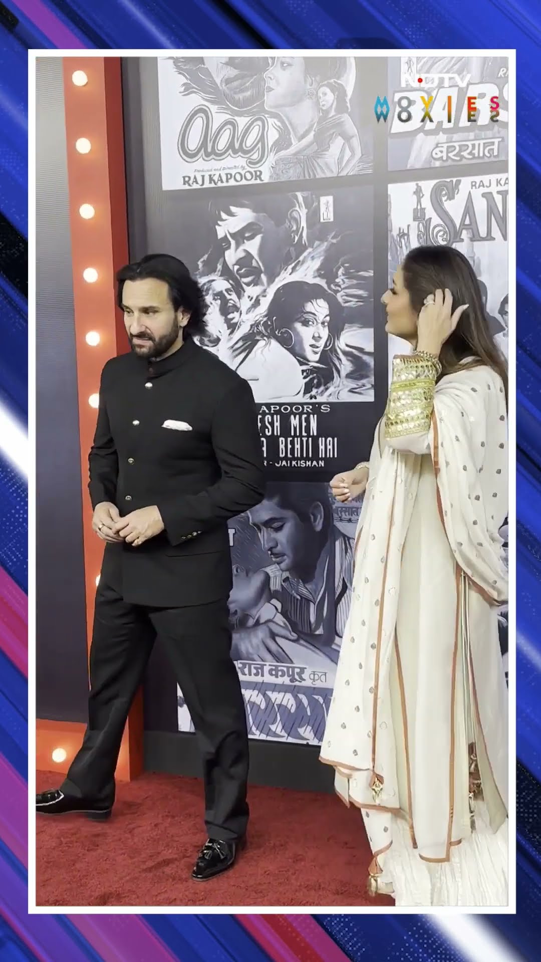 Saif And Kareena Kapoor Khan At Special Screening Of Raj Kapoor's Films