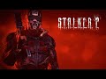 S.T.A.L.K.E.R. 2 - ЗАПРЕТИЛИ ! ГСК КИДАЮТ ЛЮДЕЙ НА ДЕНЬГИ  ! СТАЛКЕР 2 ПРОГНУЛСЯ