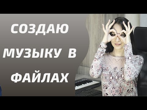 Видео: Как да получите diminuendo в musescore?