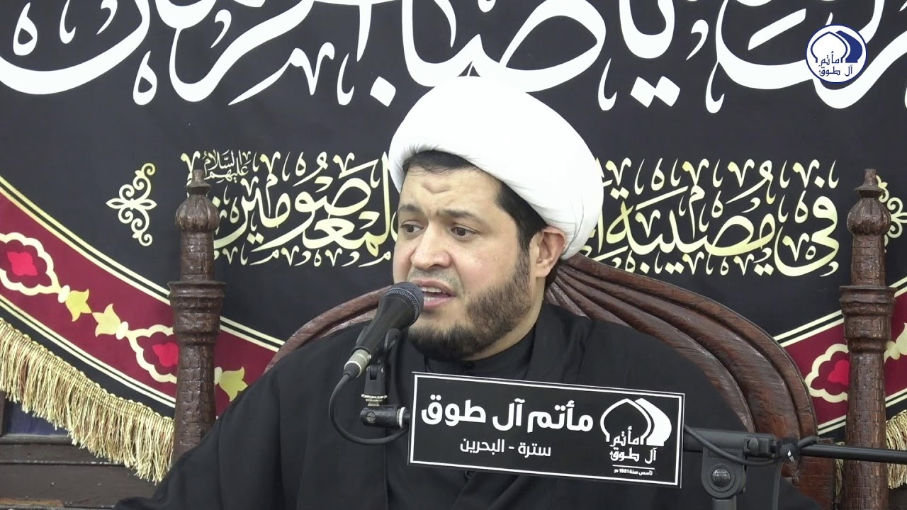 شهادة الامام علي الهادي  ع - 1447هـ