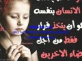 اغنية حسين الجسمي وحشتني دنيتي