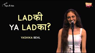 Ladki ya ladka? - Yashika Behl  | Steller 2022 winner | Hindi storytelling