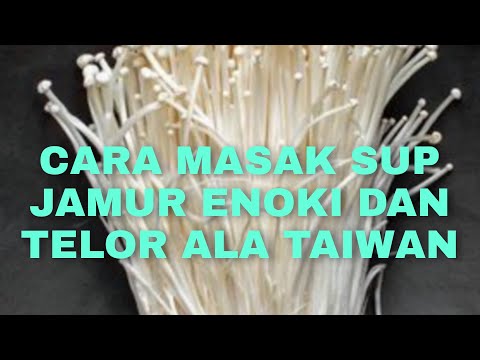 Video: Cara Memasak Jamur Isi