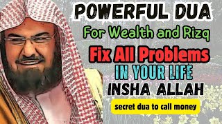 Money Magnet Dua❗The Ultimate Solution to Financial Problems