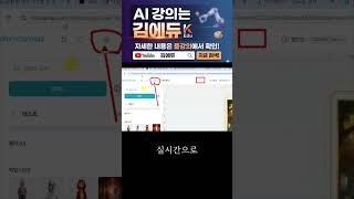 캔바 전자책, 퀄리티 높이는 PDF 저장 노하우 공개!