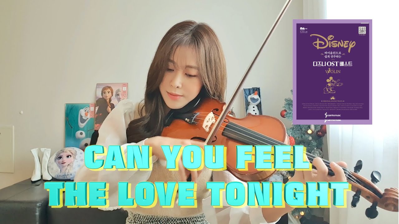 The Lion King_Can you feel the love tonight violin cover | Jenny Yun ...
