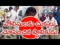 Guntur Man rants Traffic Police  over fines without Board