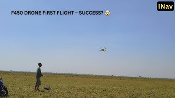 🛸 DIY F450 Drone | First Flight Test | iNav 🚀 @INDIRC1