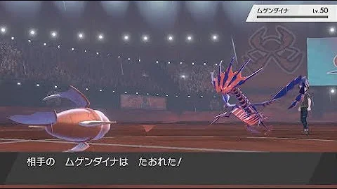 コイキングがかわいそう
