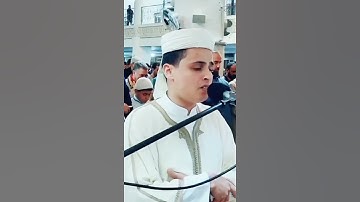 فخر الجزائر 🇩🇿   تلاوة خاشعة جدا بصوت القارئ الجزائري عبدالعزيز سحيم #اكسبلور #explore