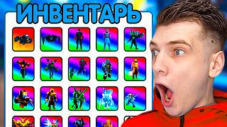 Прощайте УЛЬТИМЕЙТЫ! в toilet tower defense ROBLOX