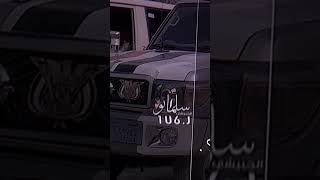 الا يبن عمي شعر على ابن العم