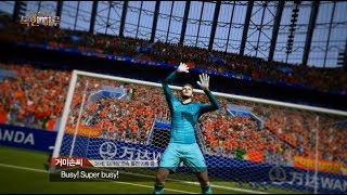 FIFA온라인4 KT 플레이게임독한하루편