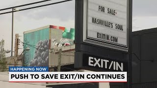 Push to save Exit/In continues