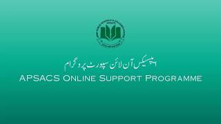 Celebrity APSACS Online Support Programme for Students   OSP Wealth