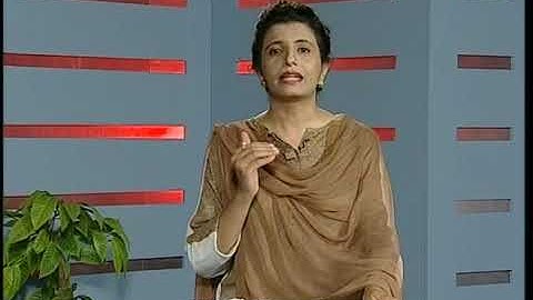 Compulsory English-II (1424, 5411, 9408) | Program 06 | Academic Reading Skills | AIOU