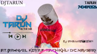 PATLI KAMER VALI POYRE { TIMLI } DJ TARUN 2K22 NEW MIX