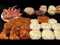Eating juicy momo chicken diamond chicken wings with blackbean noodles nepali mukbang eating show