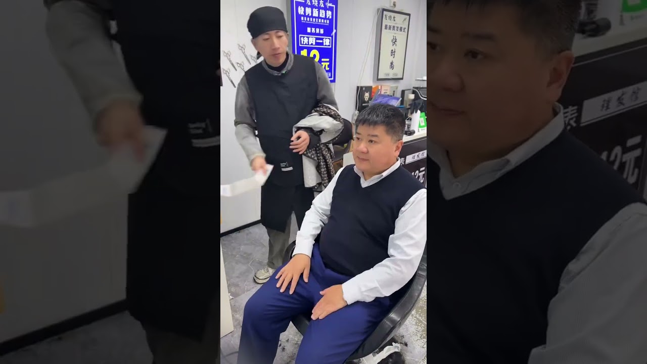 Like heaven above the earth forever 2