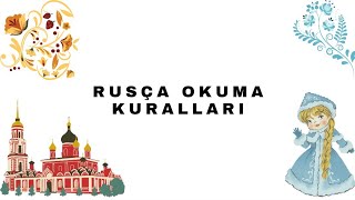 Rusça okuma kuralları
