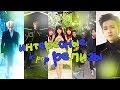 K-POP РЕЛИЗЫ МАРТА | MONSTA X, WANNA ONE,STRAY KIDS, HONEY POPCORN и др.