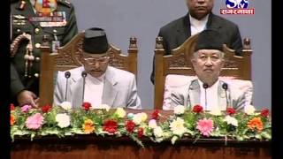 President Dr. Ram Baran Yadav address parliament of nepal