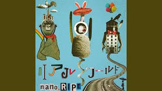 nano.RIPE - モラトリアム