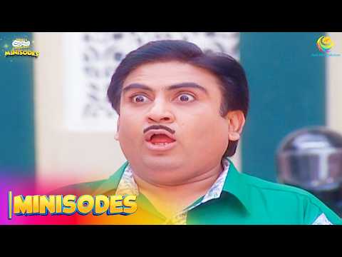Sundar Ko Dekh Kar क्यों उड़ गए Jethalal के होश ! | Taarak Mehta Ka Ooltah Chashmah | Minisodes