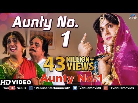 anunty-no-1-||-gup-chup-||-choli-ke-peeche-||-mujra-with-friend's-||-funny-dance