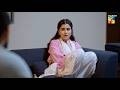 Shabana Hamein Aur Kitna Badnaam Kary Gi...! Sirf Shabana - HUM TV