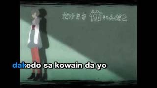 【Romaji + Karaoke sub】Aimai Elegy feat. marina【DECO*27】