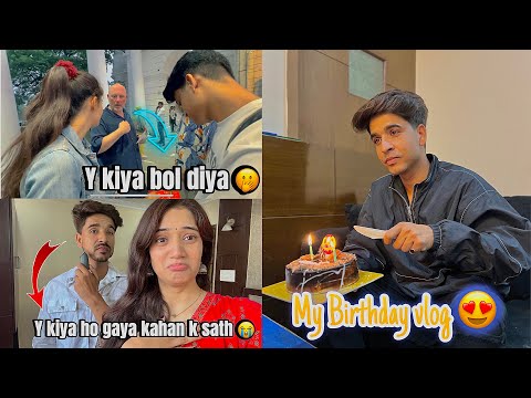 My first birthday with her 😍 #couplegoals #dailyvlog #couple #love #trending #vlog