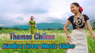 Thamso Chikon Kaubru Cover Music Video Phuihtingma Reang