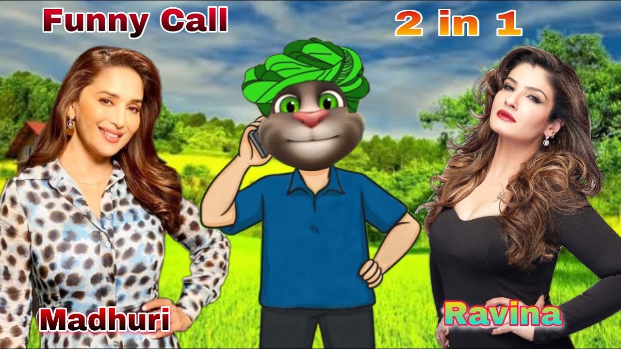Ravina Tandon & Madhuri Dixit Vs Billu | Madhuri Dixit songs | 90s hits Hindi Songs | Funny Call