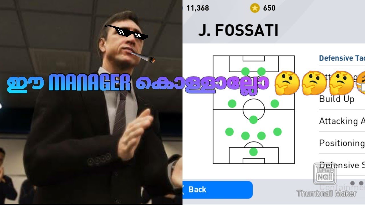 USE THIS BEST FORMATION IN PES MOBILE   2020 /SOCCERS CLUB