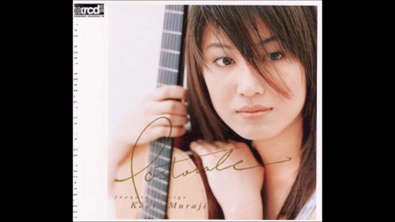 Kaori Muraji 村治佳織 春の小鳥 ロドリーゴ Pajaros De Primavera Youtube