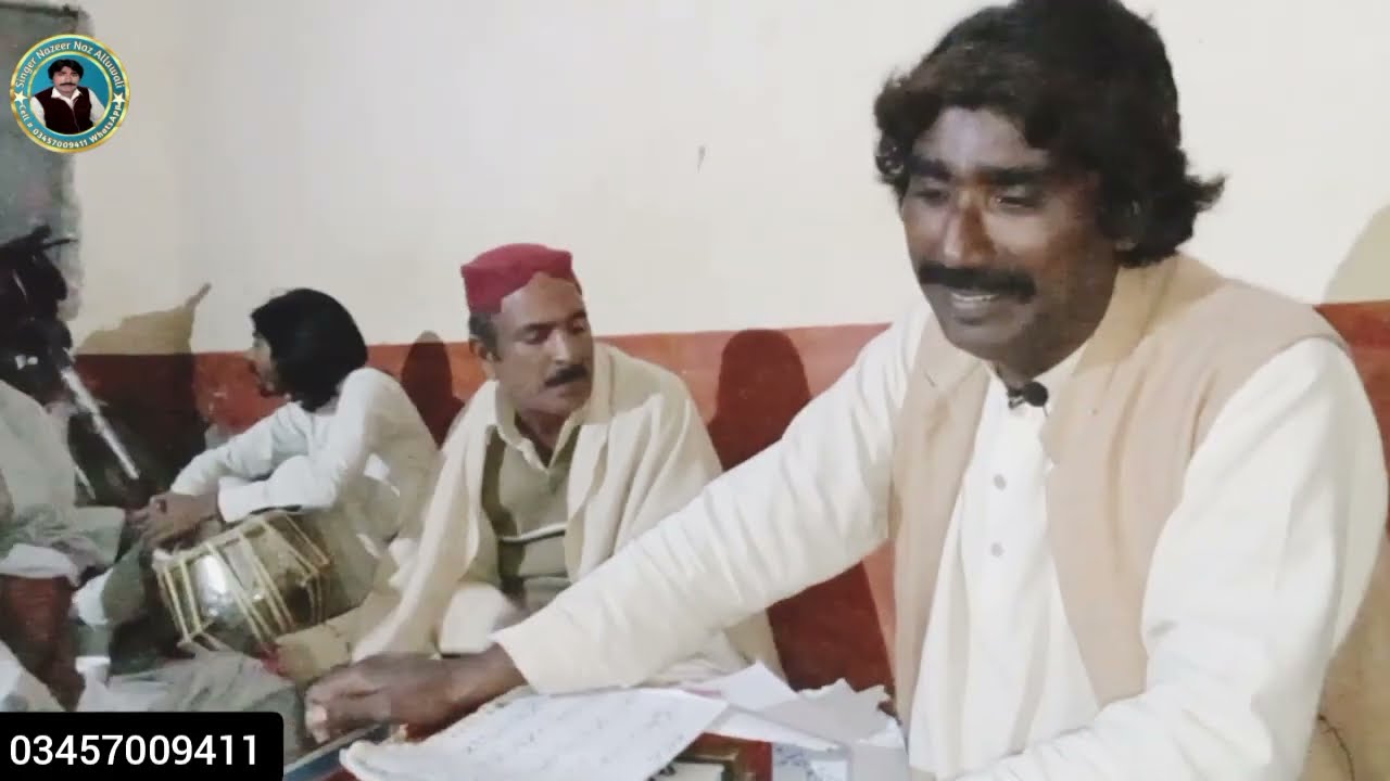 Lambian Judaaiyan Song | Singer Nazeer Naz Shagird Of Talib Dard | New Saraiki Song |