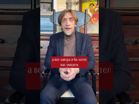 Как перестать бояться знакомиться с противоположным полом? #selidor #знакомства #общение #отношения