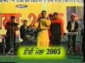 Shaunky mela bhajjlan 2005