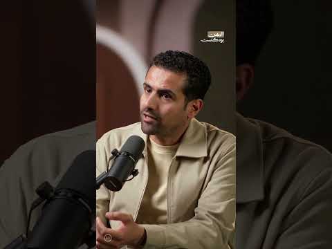 تدهور الريال اليمني: أسباب وعوامل مؤثرة