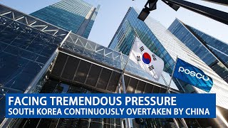 How will South Korean companies adjust their strategies to maintain a competitive edge?