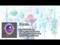 【プロセカ】飾って | 暁山 瑞希 (アナザーボーカルver.)