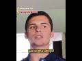 لماذا يختارون الإسلام  الاسلام اكسبلور