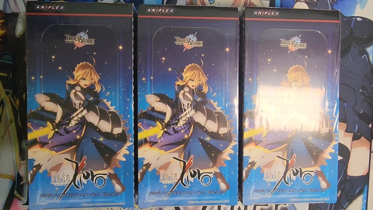 BD] The fate saga continues with Fate Zero for Build Divide! - YouTube
