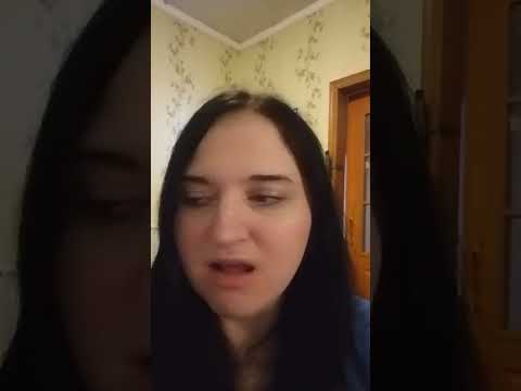 совсем не скорая помощь А вообще помощь ли